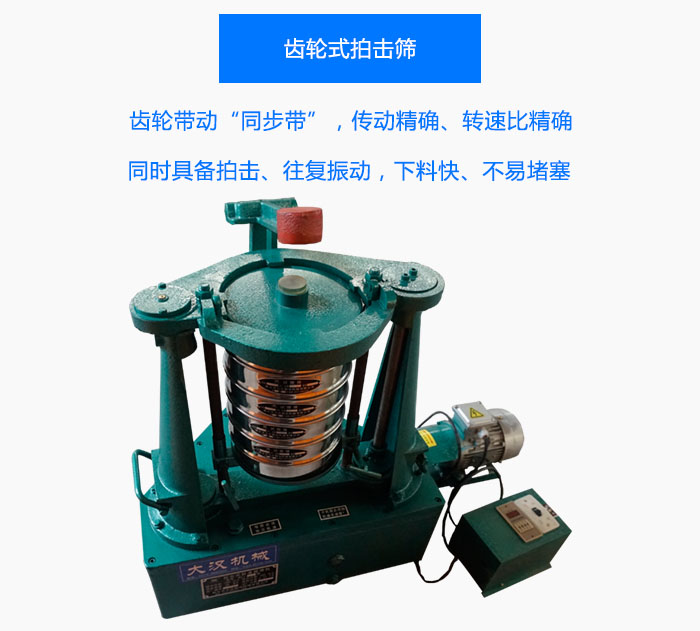 X݆ʽēYD(zhun)ٱ߂ē(f)ӣ׶